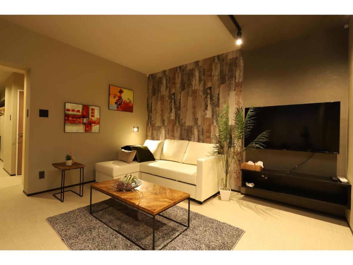 Uchi Living Stay Aozora Sapporo Exterior photo