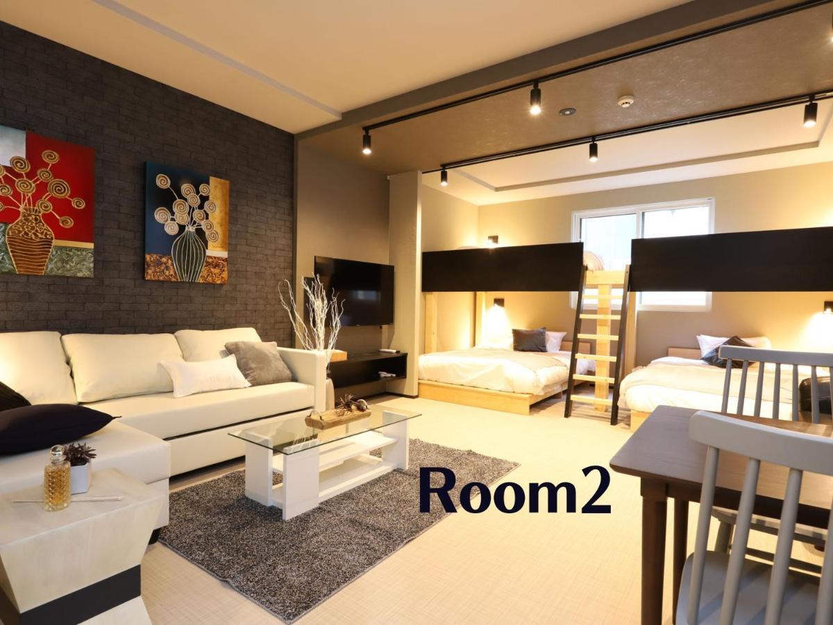 Uchi Living Stay Aozora Sapporo Exterior photo