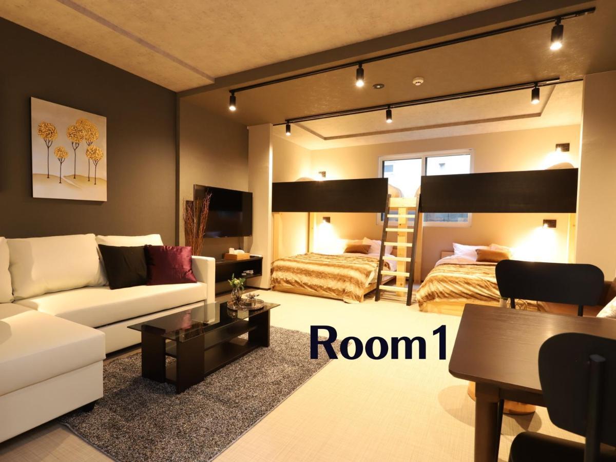 Uchi Living Stay Aozora Sapporo Exterior photo